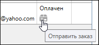 2-3%2821%29.png?1446978325