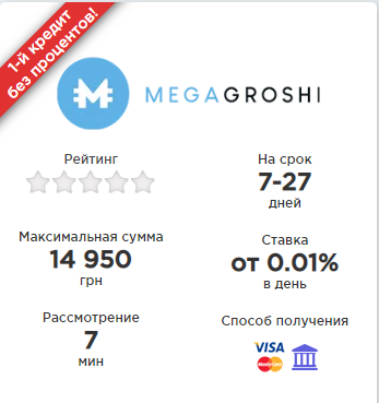Screenshot_13.png?1574447079