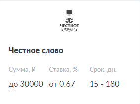 Screenshot_3.png?1575299283