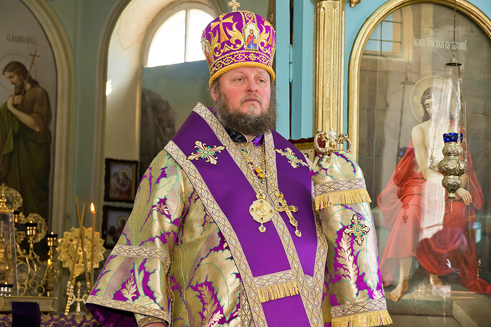 єпископ Іоанн Вахнюк