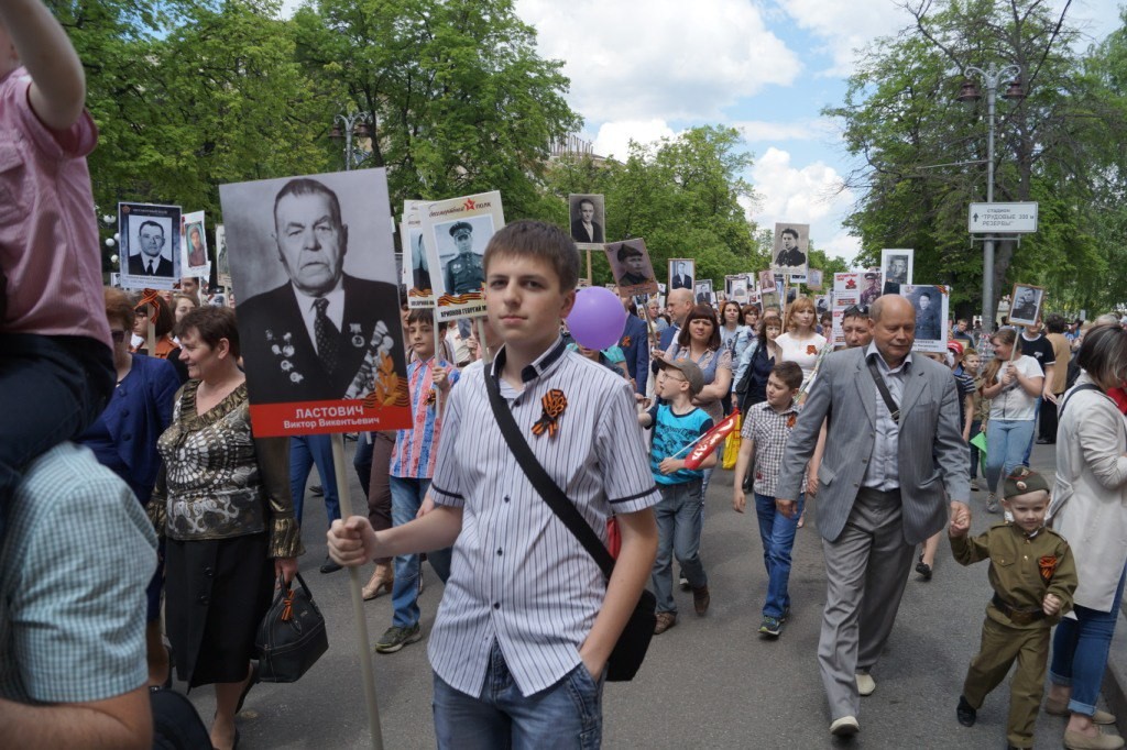 image.jpg?1462815192