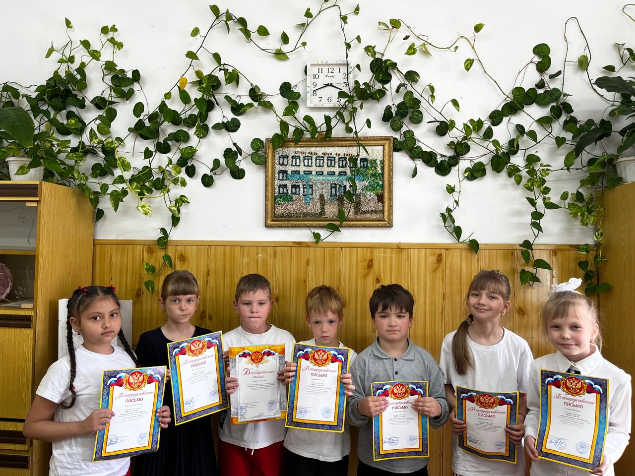 IMG-20250519-WA0110.jpg?1747847260