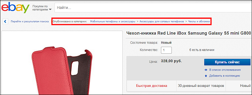 2-4%286%29.png?1447016803