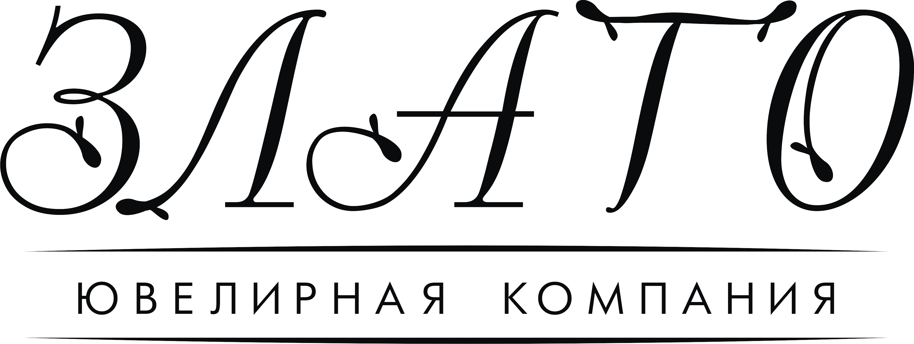 Злато Ювелирный Магазин Официальный Сайт Каталог