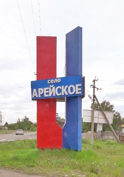 img.jpg?1579583542