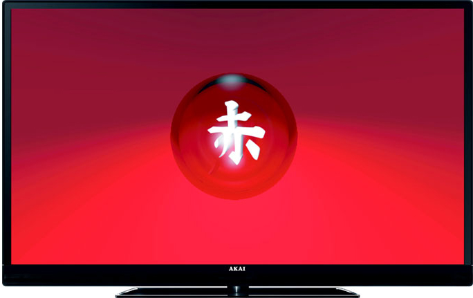 akai.jpg?1517856789