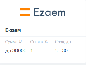 Screenshot_5.png?1575212757