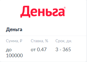 Screenshot_22.png?1575292009