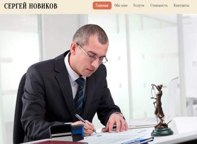  - Конструктор сайтов A5.ru