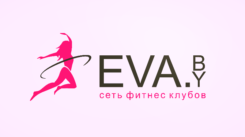 Логотип Для Магазина Спортивной Одежды