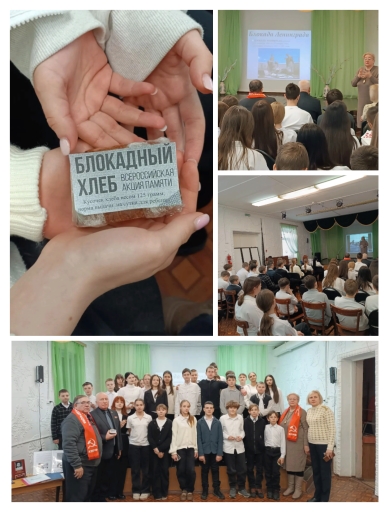 IMG_20260202_084913.jpg?1770032310