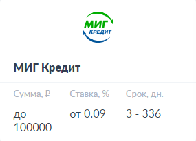 Screenshot_14.png?1575285334