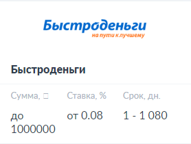 Screenshot_18.png?1575230863