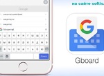 Архиватор RAR для андроид скачать ⇒ на сайте softis.mya5.ru