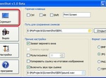 Архиватор RAR для андроид скачать ⇒ на сайте softis.mya5.ru