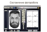 Corel WordPerfect Office X9, Corel WordPerfect Office X9 Professional, WordPerfect Office X9 - Professional Edition Full version, полная версия на русском, полная версия, скачать, купить, Rus/Eng - купить на сайте infokurs.mya5.ru – ключ - softis.mya5.ru, #WORDPERFECT Office x9WORDPERFECT, #WORDPERFECT Office x9WORDPERFECT, WordPerfect Office X9 – Pro Edition. Corel Office программы, офисные программы, Corel Office программы, #Corel WORDPERFECT Office x9, Corel WORDPERFECT Office x9, WordPerfect.Office.X9.Pro.19.0.0.325