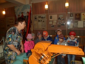 АГРАРНЫЙ КОЛЛЕДЖ