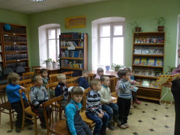 знакомство с библиотекой