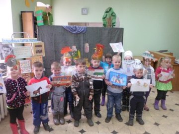 детская библиотека : " В гости к В. Д. Берестову"