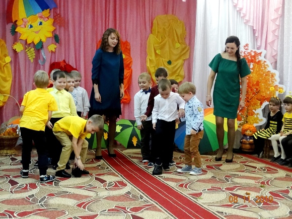 Осенний праздник