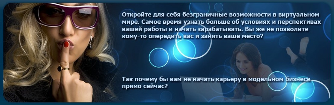 Как стать открытой знакомствам Открытой знакомствам стать как