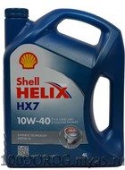 ⁠Двигательное масло   Shell Helix  10w-40 HX7 1L, 100 дорог Прокопьевск