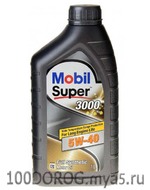 ⁠Двигательное масло   Mobil Super 3000  5w-40 1L, 100 дорог Прокопьевск