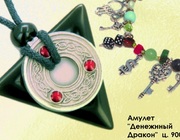 амулет, талисман, денежный, на деньги