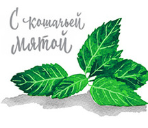 кошкин дом когтеточка столб столбик джут