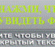 infokurs.mya5.ru, ключ к сердцу, обложка, книга, Манира,