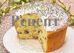 пасха, счастливой пасхи