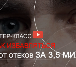 Китай