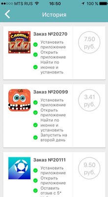 Игры и конкурсы для выпускного в начальной школе Игры и конкурсы 4 - 8 чел