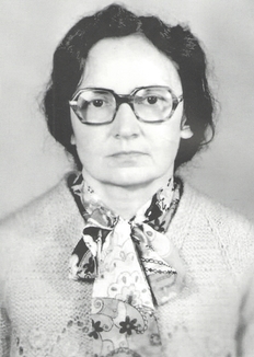 Цуприк Раиса Ивановна Цуприк Раиса Ивановна