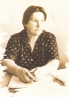 Забелина Ада Леонидовна