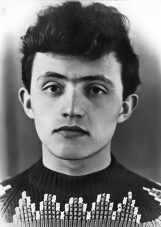 Гладышев Сергей Викторович