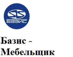 Windows 10 Professional (Pro version). Мультиязычная / Русская версия. Лицензия, оригинальный ключ, код, Windows 10, Windows 10 с ключом, Windows 10 активация, Windows 10 ключ  - купить и скачать ⇒ на сайте softis.mya5.ru всего за 158 рублей, или около 2,5 $, дистрибутив, заказать сейчас,
