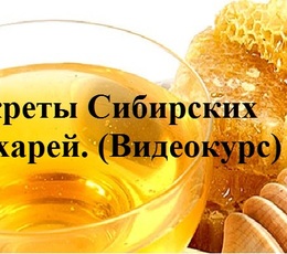 Атлас акупунктурных точек, акупунктурные точки, акупунктура, точки, точечный массаж, иглоукалывание, иглорефлексо-терапия, терапия, рефлексо-терапия, рефлекс, иглорефлексотерапии, иглорефлексотерапия, массаж, самомассаж, терапевт, терапевтов, акупунктура, акупунктурные точки,