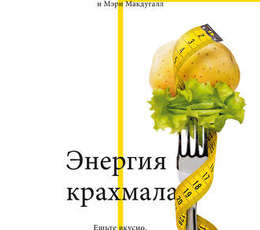 Китай
