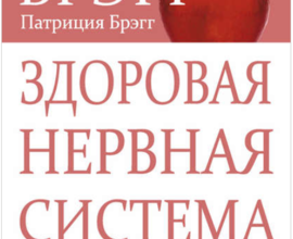 Китай