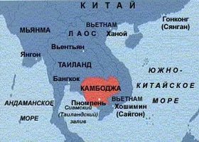 Где находится камбоджи на картах Где находится камбоджи на картах