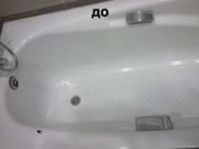 Реставрация ванн в Саратове, эмалировка ванны, покраска ванн,