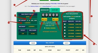 ⁠В игре Multiply используется система Мартингейла