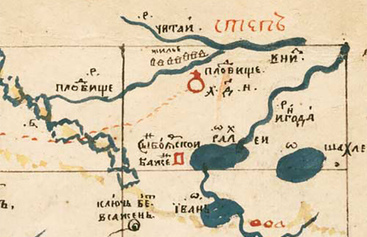 Плодбище на карте С. У. Ремезова Плодбище на карте С. У. Ремезова