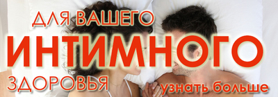 СЕКС, ДЕВУШКИ, ИНТИМНАЯ ЖИЗНЬ, ПАСТЕЛЬ