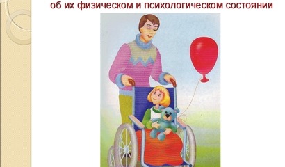 Стих хочу быть с тобой друг мой Стих хочу быть с тобой друг мой