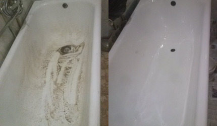 Эмалировка ванны в Саратове, Чугунная ванна до покрытия.