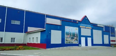 Ледовая арена
