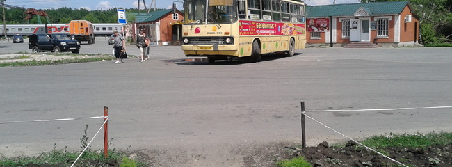 Транспортные карты