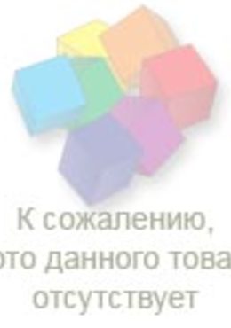 Астрология для миллионов